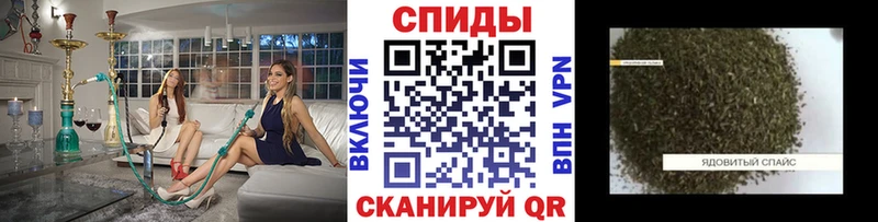 даркнет сайт  Льгов  Бутират GHB 