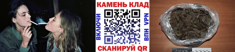 Гашиш Premium Льгов