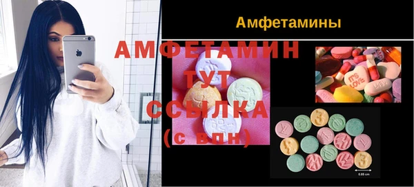 МДПВ Волоколамск