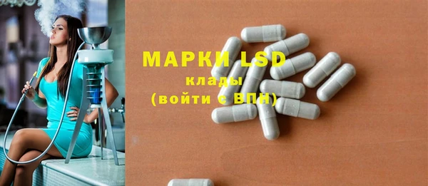МДПВ Волоколамск
