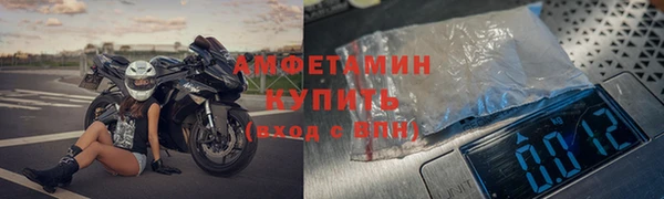 МДПВ Волоколамск