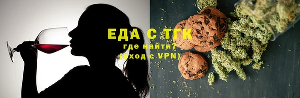 наркотики Волосово