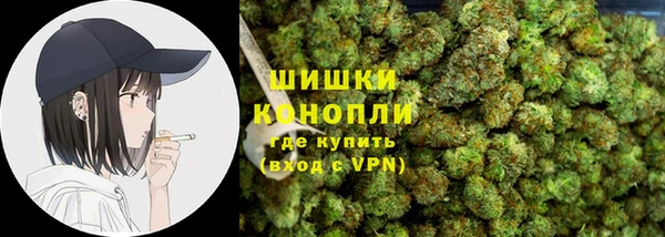 наркотики Волосово