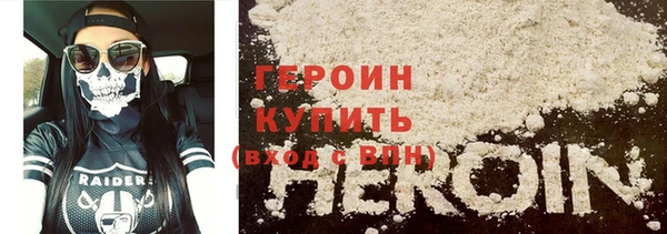 меф Володарск