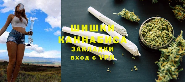а пвп мука Сосновоборск