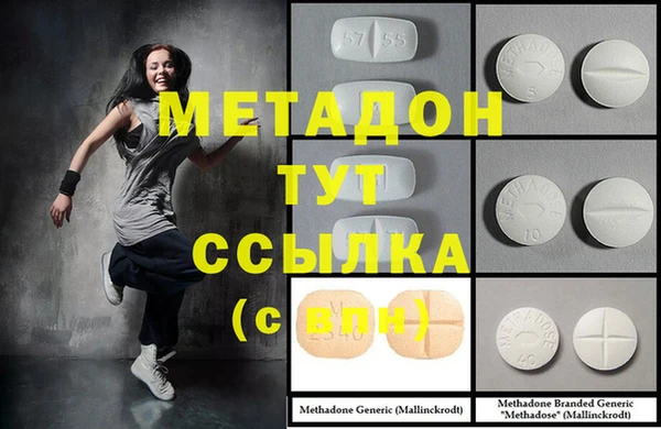 МДПВ Волоколамск