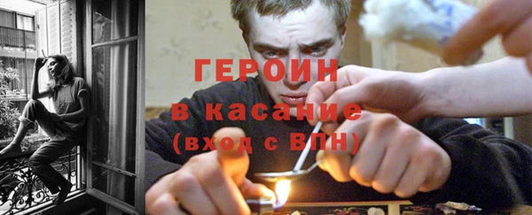 МДПВ Волоколамск