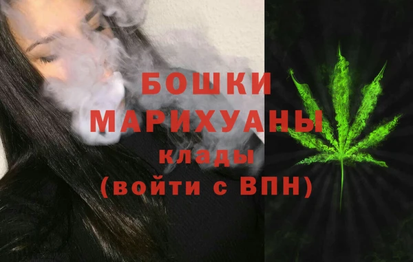 наркотики Волосово