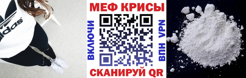 hydra зеркало  где продают   Льгов  МЯУ-МЯУ мука 